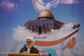 كنفرانس قدس پايتخت صلح و اديان
