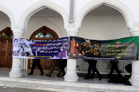 مراسم گرامیداشت جانباختگان سانحه نفتکش سانچی در شیراز