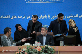 نشست هم اندیشی وزیر کشور با بانوان فعال در عرصه های اقتصادی