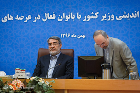 نشست هم اندیشی وزیر کشور با بانوان فعال در عرصه های اقتصادی
