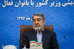 نشست هم اندیشی وزیر کشور با بانوان فعال در عرصه های اقتصادی
