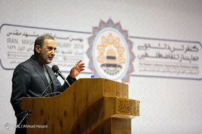 کنفرانس دانشجویی حمایت از انتفاضه فلسطین در مشهد