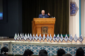 کنفرانس دانشجویی حمایت از انتفاضه فلسطین در مشهد