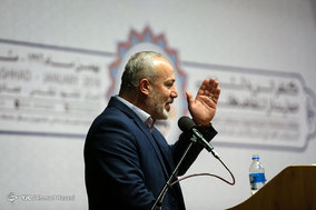 کنفرانس دانشجویی حمایت از انتفاضه فلسطین در مشهد