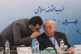 افتتاحیه بيست و نهمين نشست كميته دائمی كنفرانس بين المللی احزاب آسيايی و دومين كنفرانس ويژه راه ابريشم