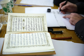 طرح «کتابت وحی» به مناسبت ایام‌الله دهه فجر در مشهد مقدس