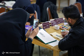 طرح «کتابت وحی» به مناسبت ایام‌الله دهه فجر در مشهد مقدس