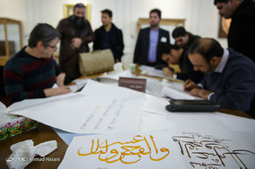 طرح «کتابت وحی» به مناسبت ایام‌الله دهه فجر در مشهد مقدس