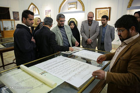 طرح «کتابت وحی» به مناسبت ایام‌الله دهه فجر در مشهد مقدس