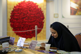 طرح «کتابت وحی» به مناسبت ایام‌الله دهه فجر در مشهد مقدس
