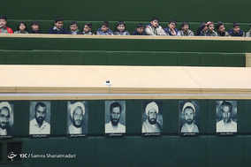 صحن علنی مجلس شورای اسلامی - 15 بهمن 96