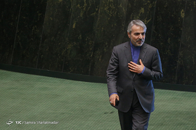 صحن علنی مجلس شورای اسلامی - 15 بهمن 96