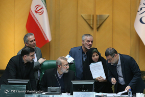 صحن علنی مجلس شورای اسلامی - 15 بهمن 96