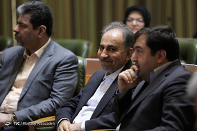 چهل و سومین جلسه علنی شورای شهر تهران
