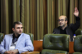 چهل و سومین جلسه علنی شورای شهر تهران
