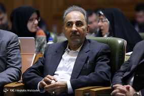 چهل و سومین جلسه علنی شورای شهر تهران