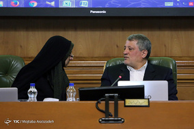 چهل و سومین جلسه علنی شورای شهر تهران