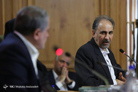 چهل و سومین جلسه علنی شورای شهر تهران