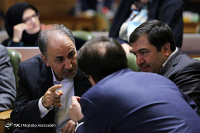 چهل و سومین جلسه علنی شورای شهر تهران