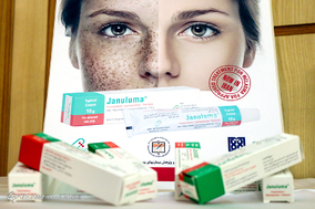 نوزدهمین دوره جشنواره ابن سینا