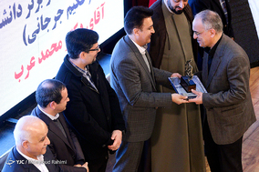 نوزدهمین دوره جشنواره ابن سینا