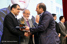 نوزدهمین دوره جشنواره ابن سینا