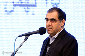 نوزدهمین دوره جشنواره ابن سینا