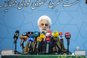 نشست خبری سخنگوی قوه قضاییه - 15 بهمن 1396