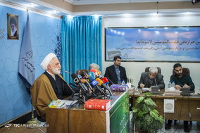 نشست خبری سخنگوی قوه قضاییه - 15 بهمن 1396