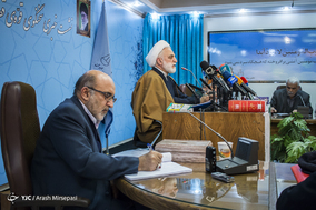 نشست خبری سخنگوی قوه قضاییه - 15 بهمن 1396