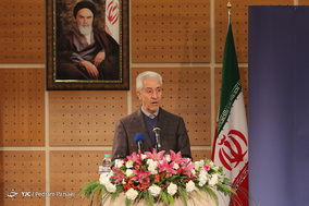 بیست و ششمین آیین نکوداشت هیئت های علمی نمونه کشور