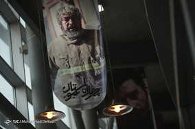 نشست خبری فیلم چهارراه استانبول - روز سوم جشنواره فیلم فجر