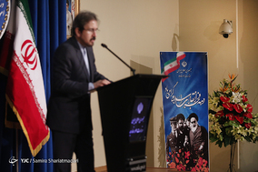 نشست خبری سخنگوی وزارت خارجه - 16 بهمن 1396
