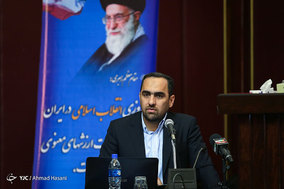 سفر وزیر ارتباطات و فناوری اطلاعات به مشهد