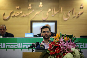سفر وزیر ارتباطات و فناوری اطلاعات به مشهد