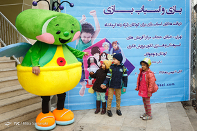 هفتمین نمایشگاه بازی و اسباب بازی