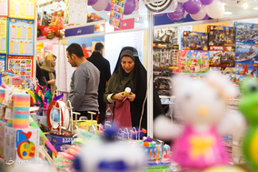 هفتمین نمایشگاه بازی و اسباب بازی