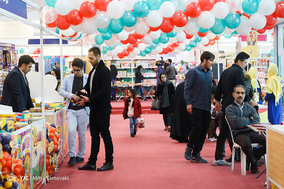 هفتمین نمایشگاه بازی و اسباب بازی