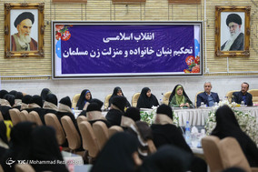 سفر ابتکار به قم