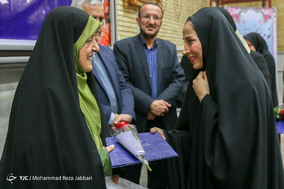 سفر ابتکار به قم