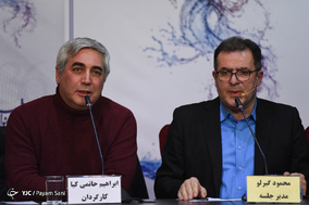 نشست خبری فیلم سینمایی به وقت شام- جشنواره فیلم فجر