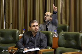 چهل و چهارمین جلسه علنی شورای شهر تهران