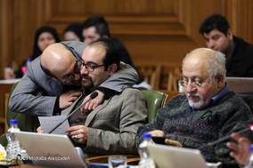 چهل و چهارمین جلسه علنی شورای شهر تهران