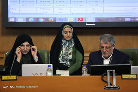 چهل و چهارمین جلسه علنی شورای شهر تهران