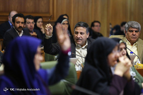 چهل و چهارمین جلسه علنی شورای شهر تهران