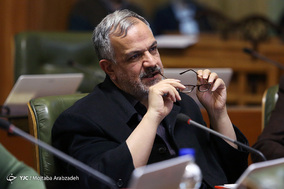 چهل و چهارمین جلسه علنی شورای شهر تهران