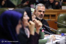 چهل و چهارمین جلسه علنی شورای شهر تهران