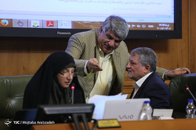 چهل و چهارمین جلسه علنی شورای شهر تهران
