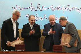 امضا تفاهم نامه همکاری وزارت نفت و شهرداری تهران