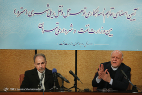 امضا تفاهم نامه همکاری وزارت نفت و شهرداری تهران